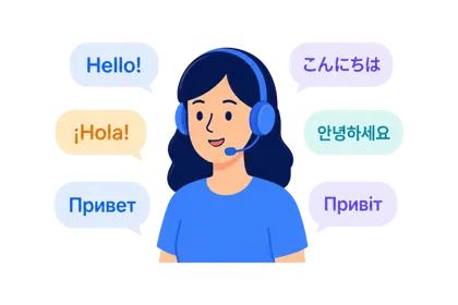 Иллюстрация многоязычной поддержки